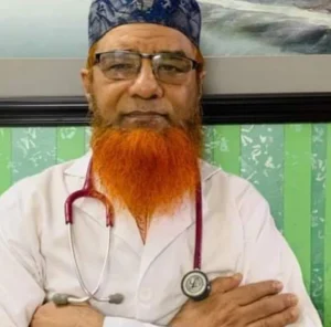অধ্যাপক-ডাঃ-মোঃ-মোয়াজ্জেম-হোসেন