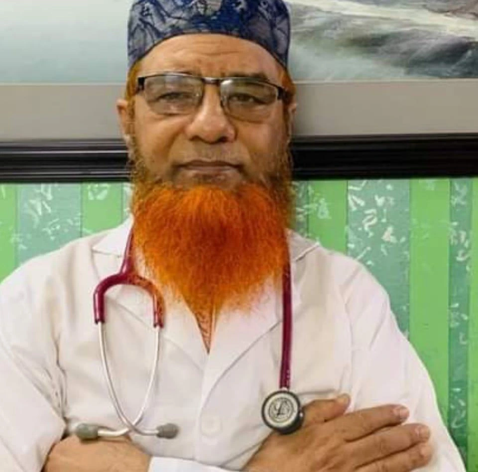 অধ্যাপক-ডাঃ-মোঃ-মোয়াজ্জেম-হোসেন